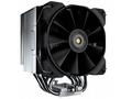 COUGAR chlazení FORZA 85 CPU Air Cooling 85x135x16