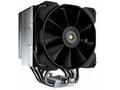 COUGAR chlazení FORZA 85 CPU Air Cooling 85x135x16
