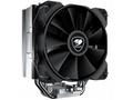 COUGAR chlazení FORZA 50 essential CPU Air Cooling