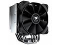 COUGAR chlazení FORZA 85 essential CPU Air Cooling