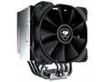 COUGAR chlazení FORZA 85 essential CPU Air Cooling