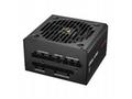 COUGAR PC zdroj GEX PRO 750W 80+ Gold, Fully, ATX3