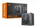 COUGAR PC zdroj GEX X2 850W 80+ Gold, modulární (P