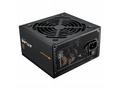 COUGAR PC zdroj ATLAS 650W 80+ Bronze (ATX 3.1)