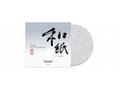 TEAC TA-TS30UN WASHI SHEET
