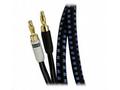 SVS ULTRA SPEAKER CABLE 4 1m20