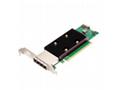 Broadcom HBA 9600W-16e - Řadič úložiště - 16 Kanál