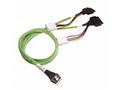 Broadcom - Interní kabel SAS - Slim SAS (SFF-8654)