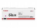 Canon toner CRG-046H M