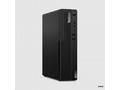 Lenovo ThinkCentre M, M75s Gen 5, SFF, R5-8500G, 1