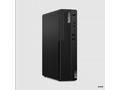 Lenovo ThinkCentre M75s Gen 5, SFF, R7 8700G, Rade