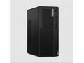 Lenovo ThinkCentre M70t Gen 5 12U6 - Věž Core i7 i