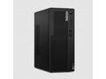 Lenovo ThinkCentre M70t G5 Tower i7-14700, 16GB, 1