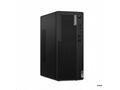 LENOVO PC ThinkCentre M75t G5 Tower - Ryzen7 8700G