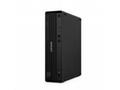 LENOVO PC ThinkCentre M70s G6 SFF - Ultra5 235,16G