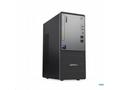 LENOVO PC ThinkCentre Neo 50t G6 Tower - Ultra5 22