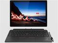 LENOVO NTB ThinkPad X12 Detachable G2 - Ultra7 164