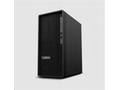 Lenovo ThinkStation P, P2, Tower, i5-14500, 16GB, 