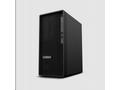 LENOVO PC ThinkStation, Workstation P2 Tower - i7-