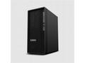 Lenovo ThinkStation P2 Tower i7-14700, 16GB, 512GB