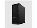 LENOVO PC ThinkStation, Workstation P2 Tower - i7-