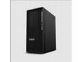 LENOVO PC ThinkStation, Workstation P2 Tower - i7-