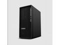 LENOVO PC ThinkStation, Workstation P2 Tower - i7-