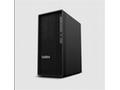 LENOVO PC ThinkStation, Workstation P2 Tower - i7-