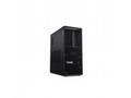 LENOVO PC ThinkStation, Workstation P3 Tower G2 - 