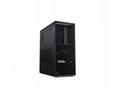 Lenovo ThinkStation P3 Tower Gen 2 Core Ultra 7 26