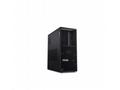 Lenovo ThinkStation P3 Tower G2 Core Ultra 5 245, 