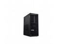 Lenovo ThinkStation P3 Tower G2 Core Ultra 7 265K,