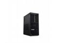 Lenovo ThinkStation P3 Tower Gen 2 Core Ultra 9 28