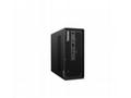 LENOVO PC ThinkStation, Workstation P3 Ultra SFF G