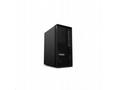 Lenovo ThinkStation P2 Tower G2 Core Ultra 9 285K,