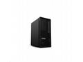 LENOVO PC ThinkStation, Workstation P2 Tower G2 - 