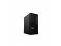 Lenovo ThinkStation P2 Tower G2 Core Ultra 7 265K,