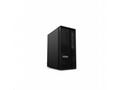 LENOVO PC ThinkStation, Workstation P2 Tower G2 - 