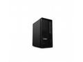 LENOVO PC ThinkStation, Workstation P2 Tower G2 - 