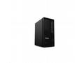 Lenovo ThinkStation P2 Tower Gen 2 Core Ultra 9 28