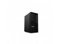 Lenovo ThinkStation P2 Tower G2 Core Ultra 9 285K,