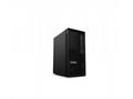 LENOVO PC ThinkStation, Workstation P2 Tower G2 - 