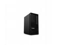 LENOVO PC ThinkStation, Workstation P2 Tower G2 - 