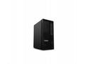 Lenovo ThinkStation P2 Tower G2 Core Ultra 7 265K,