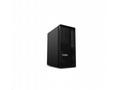 Lenovo ThinkStation P2 Tower G2 Core Ultra 7 265K,