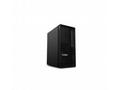 Lenovo ThinkStation P2 Tower G2 Core Ultra 7 265K,