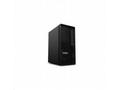 Lenovo ThinkStation P2 Tower G2 Core Ultra 7 265, 