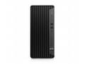 HP Elite Tower 600 G9, i7-12700, Intel HD, 1x16 GB