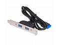 Akyga 2xUSB 3.0 ATX Kryt, 40cm