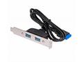 Akyga 2xUSB 3.0 ATX Kryt, 40cm